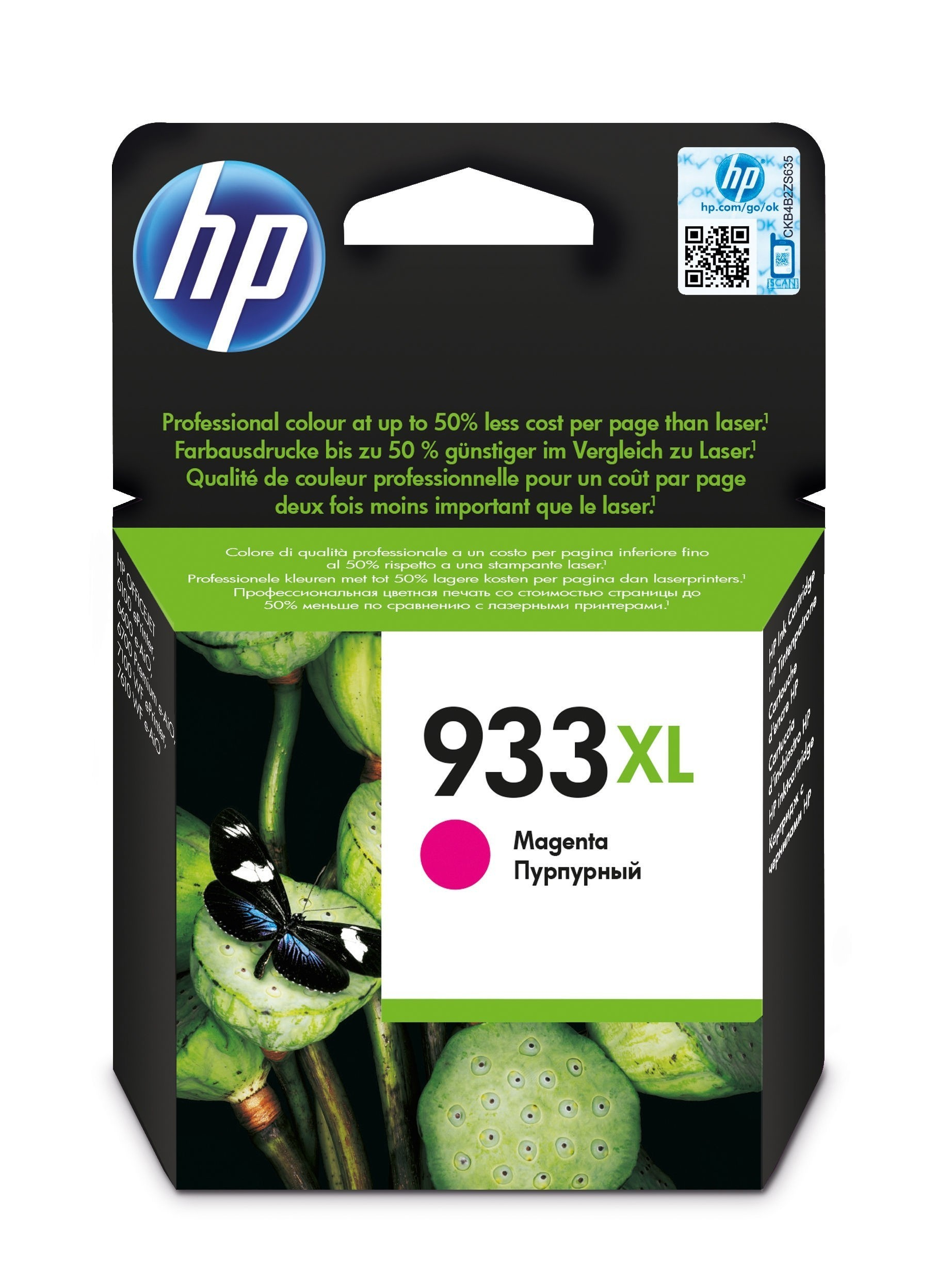 Original Druckerpatrone HP OfficeJet 6700 Premium (CN055AE / 933XL) Magenta